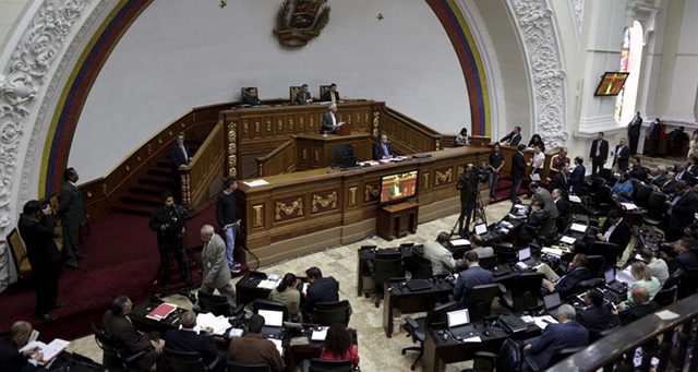 Marco Torres y dos exviceministros comparecen ante la Asamblea Nacional (en vivo)