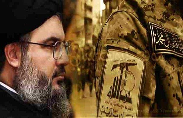 Hezbollah, El Aissami y su expansión narcoterrorista en México, Venezuela y los países del ALBA